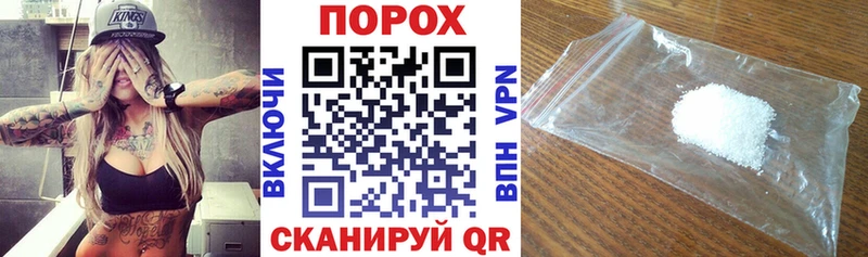 Амфетамин Розовый купить наркотики цена Боготол