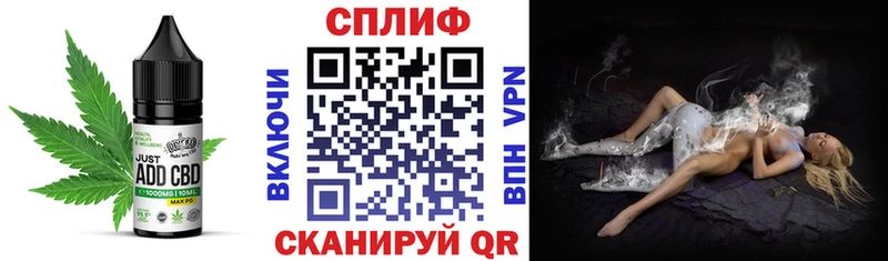 закладка  МЕГА вход  Canna-Cookies конопля  Боготол 