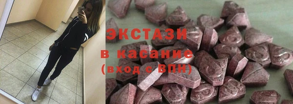 хмурый Белоозёрский