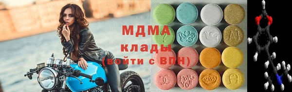 МДПВ Богданович