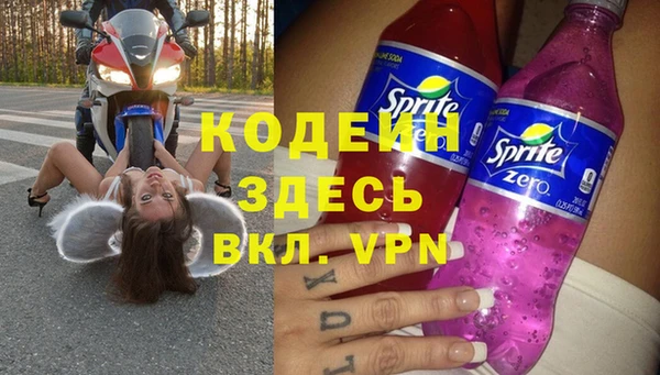 хмурый Белоозёрский