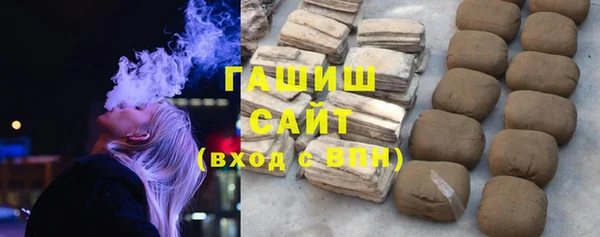 МДПВ Богданович