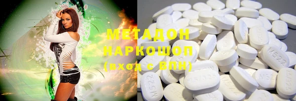 МДПВ Богданович