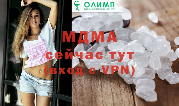 хмурый Белоозёрский