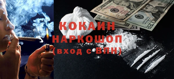 МДПВ Богданович