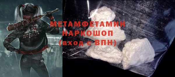 хмурый Белоозёрский