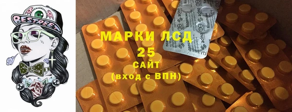 МДПВ Богданович