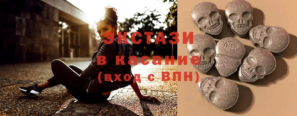 хмурый Белоозёрский