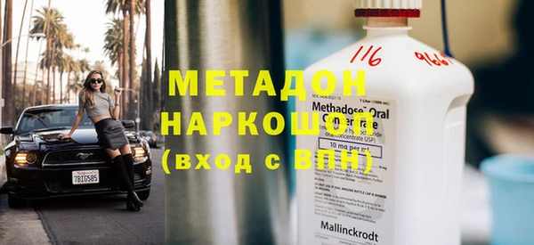 хмурый Белоозёрский